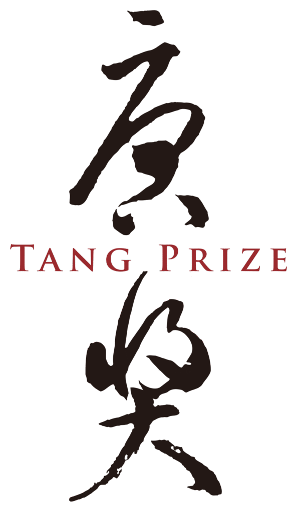 Tang_Prize_Logo.svg